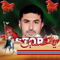 Malik Shahbaz Ahmad