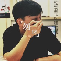 吴耀华