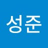 강성준