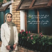Batool Karimi