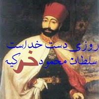 Farshad Sasani