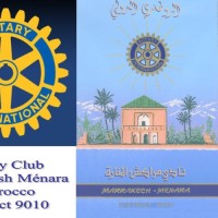 Rotary Marrakech Menara