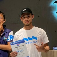 Peter Hu