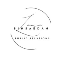 Lamaa Binsaedan