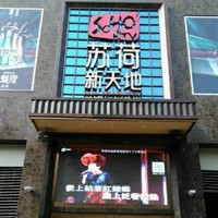 肖卫国