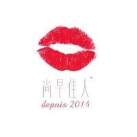 尚早佳人