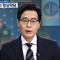 Tae Uk Kim