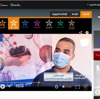 VR SCHOOL karim hajjouji