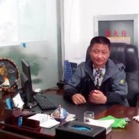 付立国