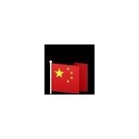 张仁清