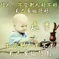 韩文泉