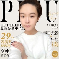 王二宁