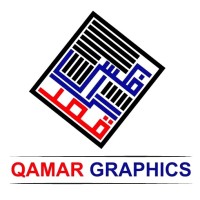 Qamar Graphics
