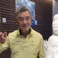 Shaw Shing Wang