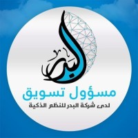 Mahmoud Albadr