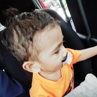 Ilniah Aminudin