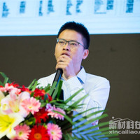 Pierce Chen