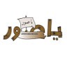 Yasour News