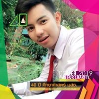 Werachat Poosong