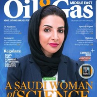 Abeer Al-Olayan