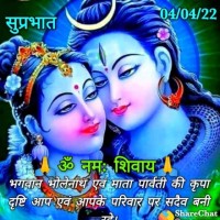 Madan Pal