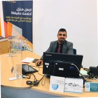 Amer Jamal