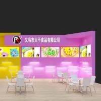 王桃红