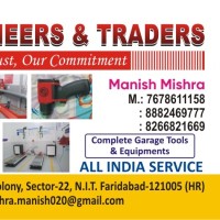 Manish Mishra