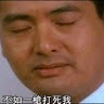 Yi Zhong