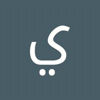 يوسف الصعيدي