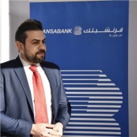 Nadim Bsata