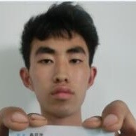 冉廷学