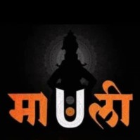 Jagdish Lahase