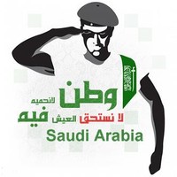 Saud Zhrani
