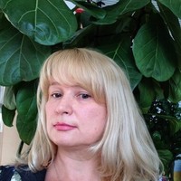 Светлана Ханыкина
