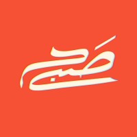 Sabah Alamri