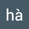 Hà Công