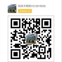 肖明亮