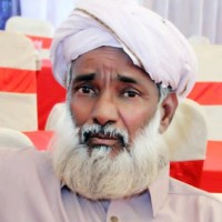 Muhammad Rafique
