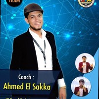 Ahmed El Sakka