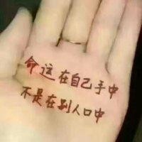 刘建超