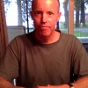 John Ryan