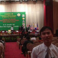 Khemra Hoeu