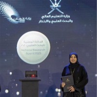 Dr Thamra Al Ghafri