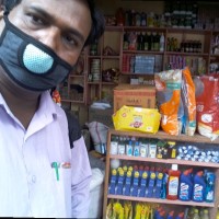 Basudev Paul