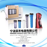 王建辉