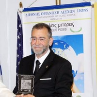 DIMITRIOS TRAIANOS