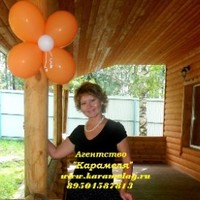 анна назарова