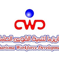 Charisma Workforce Development