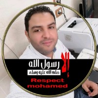 Mahmoud Kamal